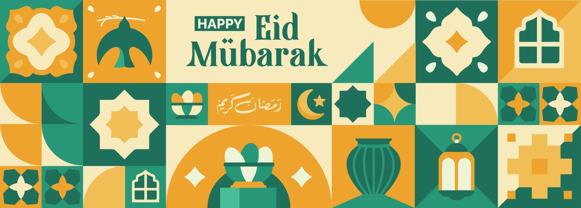 geometric pattern, islamic themed eid al-fitr ramadan kareem with pastel colors, collection of bright colored islamic icons and symbols vector