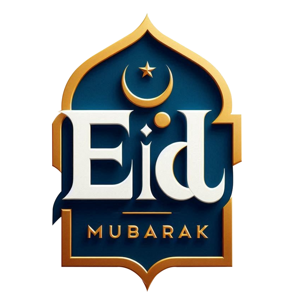 Islamic Eid Mubarak Celebration Art with Clear Background transferred background png