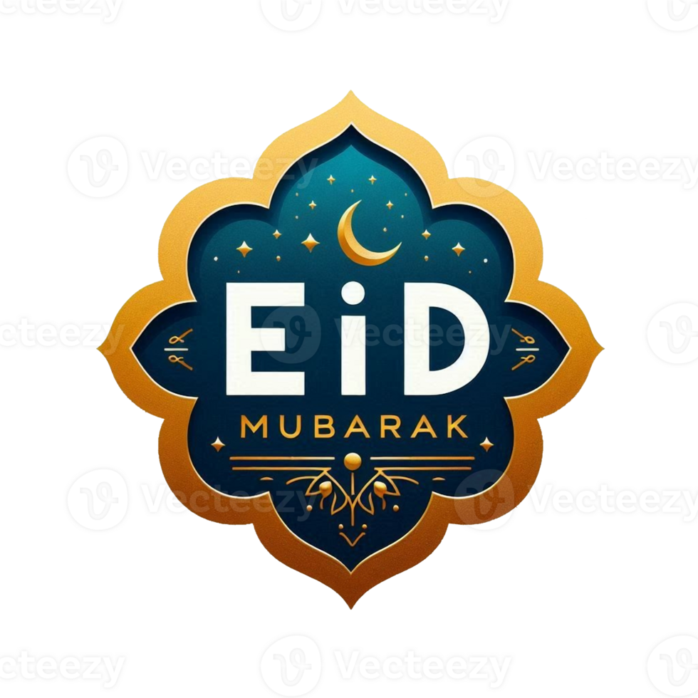 High-quality Eid Mubarak lettering with traditional patterns to enhance your designs. png