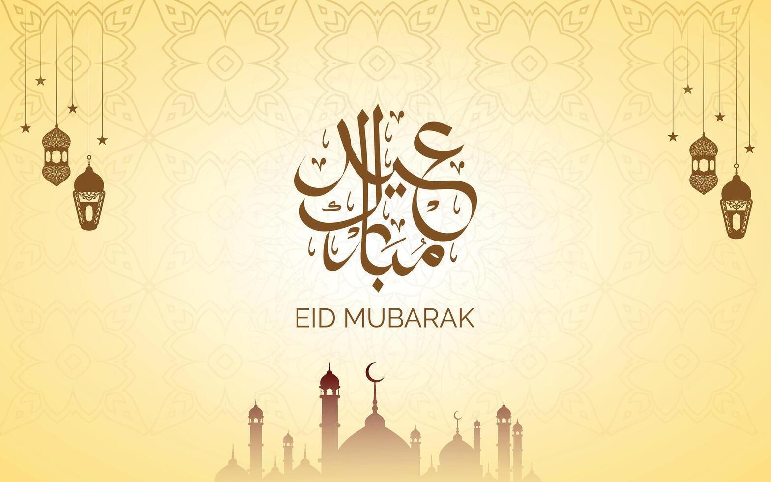 Eid mubarak greeting card with arabic calligraphy vector