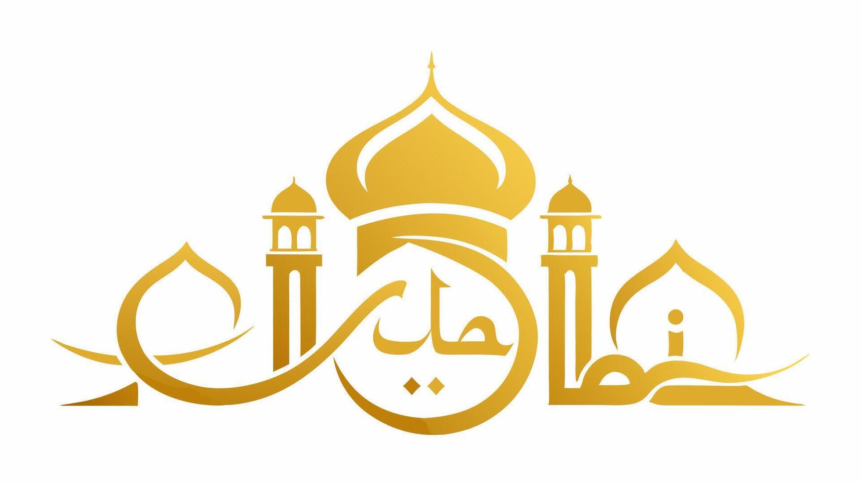 The islamic calligraphy logo with a mosque vector