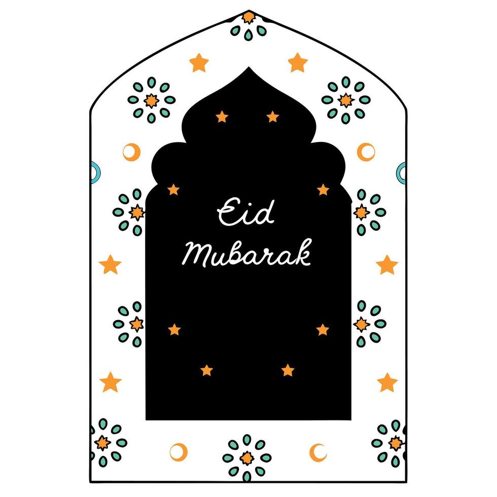 Hand-Drawn Simple Eid Mubarak Card Design With Floral Design vector