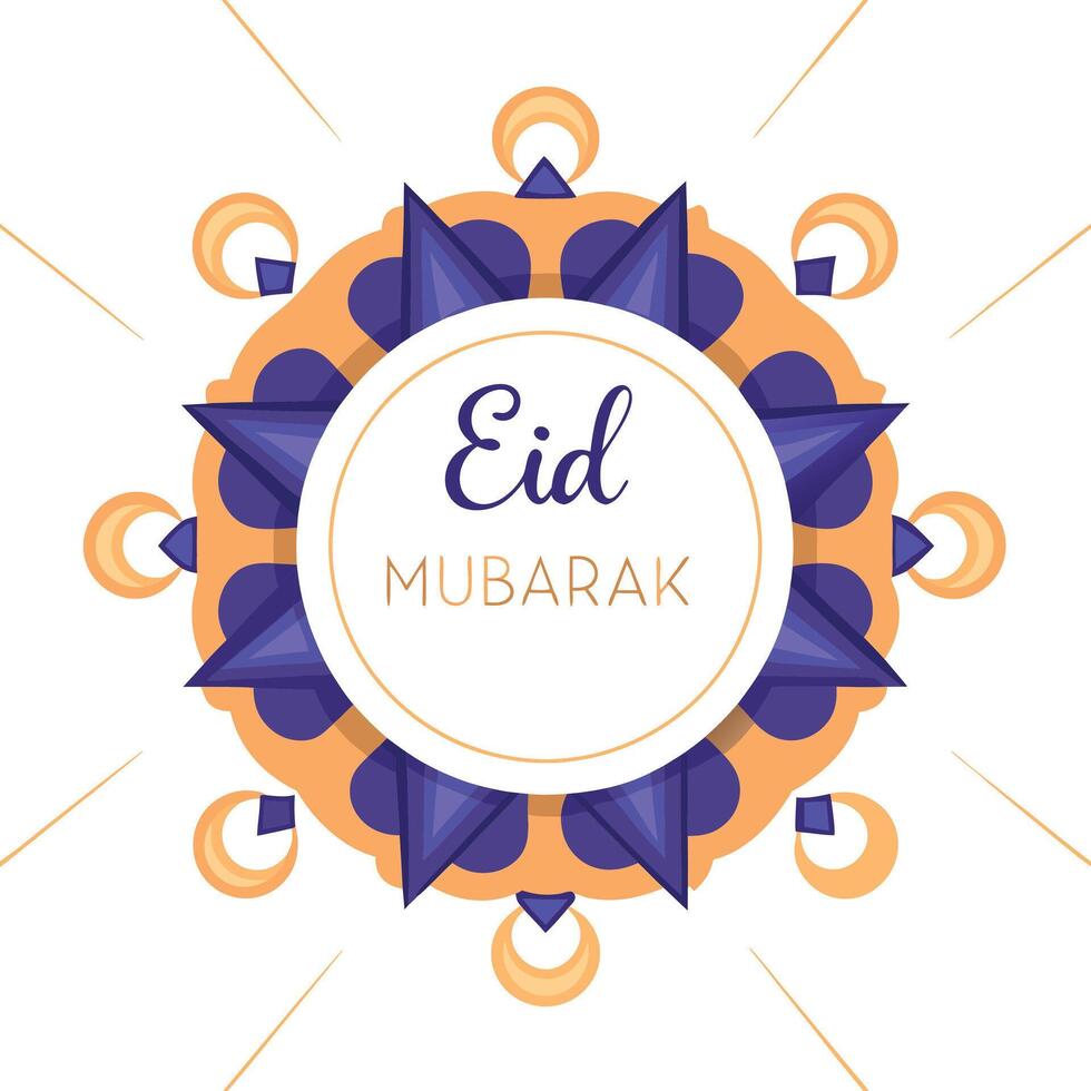 Hand-Drawn Simple Eid Mubarak Card Design Mandala Style vector