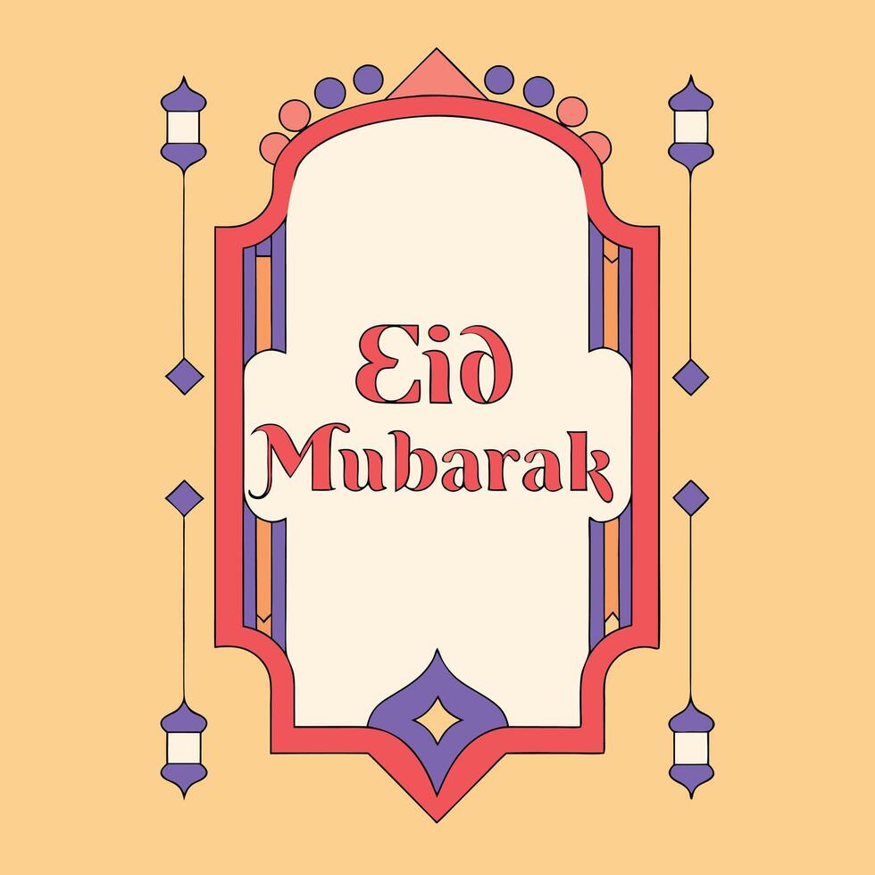 Simple Eid Mubarak Card Design vector