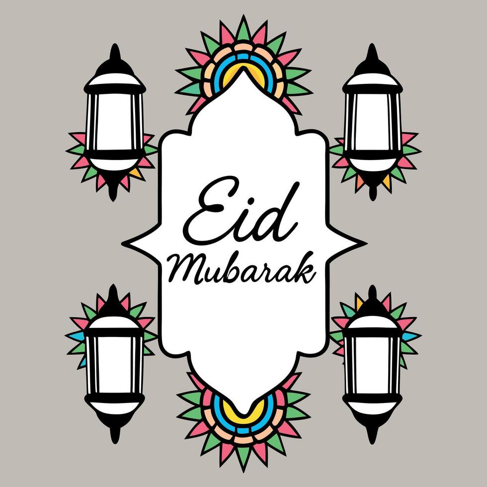 Eid Celebration Card with Warm Lights vector