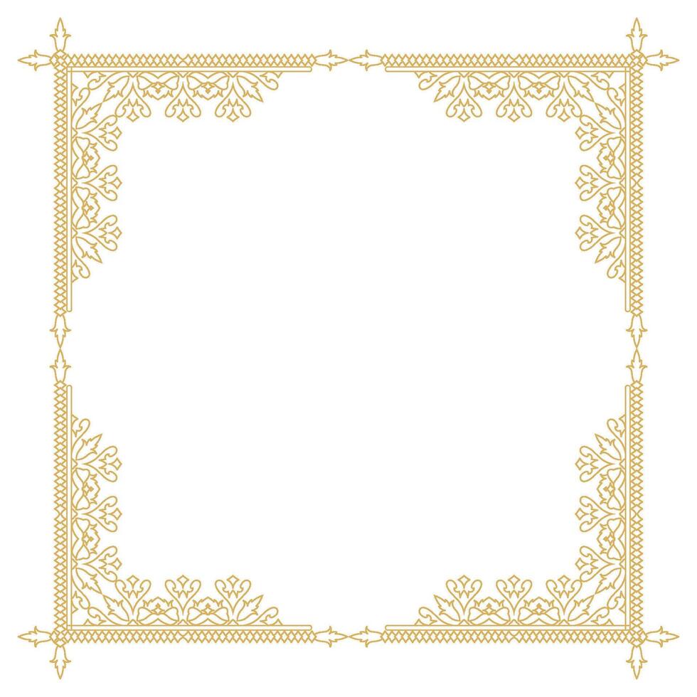 Ornamental Frame with Decorative Calligraphy and Abstract Flourish. vector