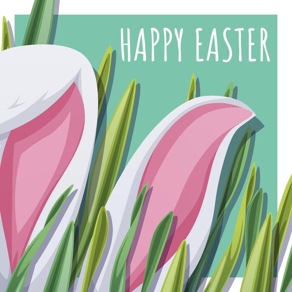 Happy Easter Square Card with Bunny Ears Peeking from Grass. Happy Easter Design. Perfect for Greetings, Social Media, Banners, and Festive Promotions. Celebrate Spring vector