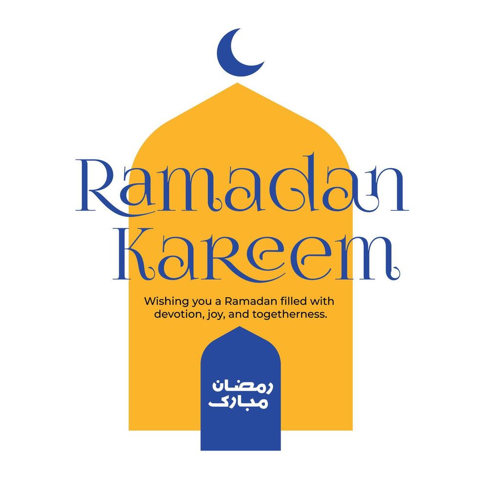 Ramadan Greeting Card Design illustration vector