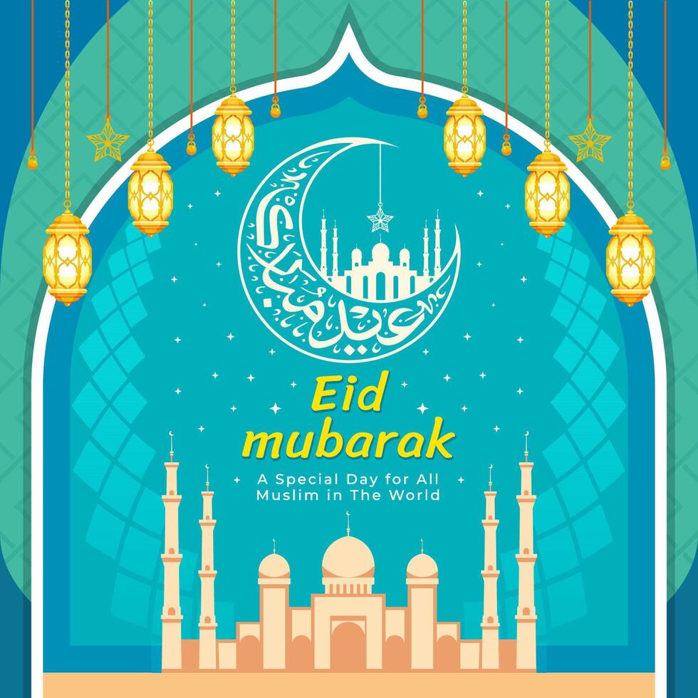 Eid Mubarak Post Design With green theme and lantern decoration vector