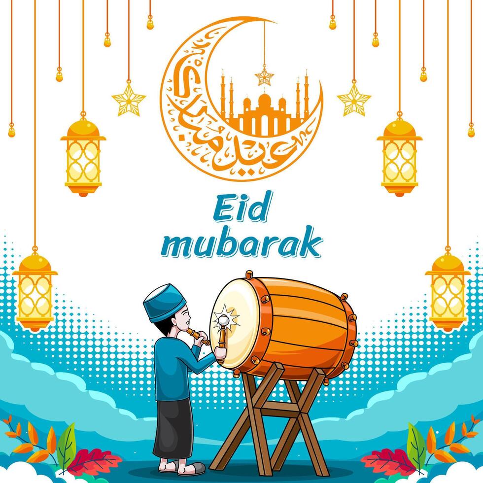 Eid mubarak islamic background with drummer illustration vector