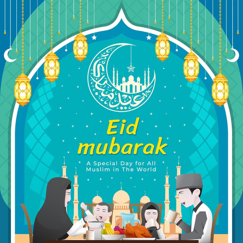 Eid Mubarak Islamic background with family illustration during Eid atmosphere vector