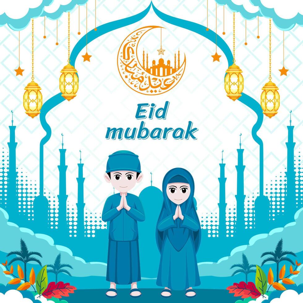 Eid mubarak islamic background with illustration of couple on eid day vector