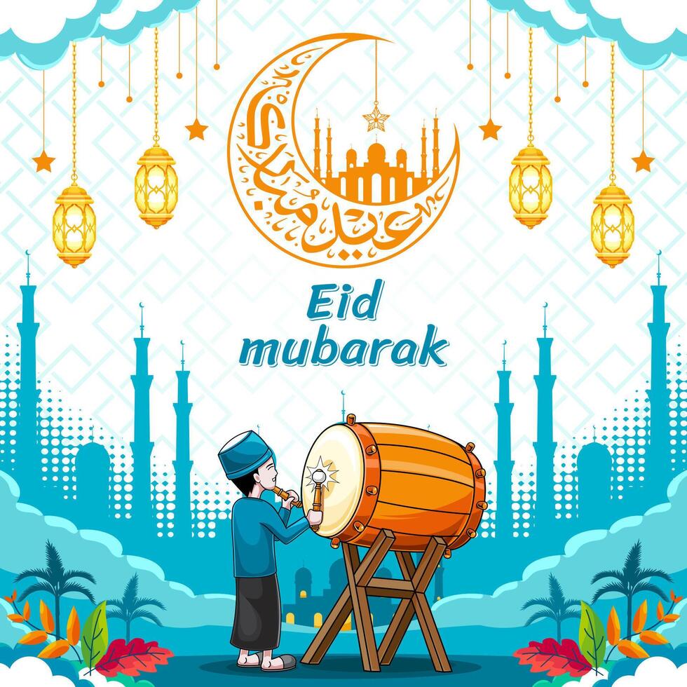 Eid Mubarak islamic background with Drummer illustration and lantern decoration vector