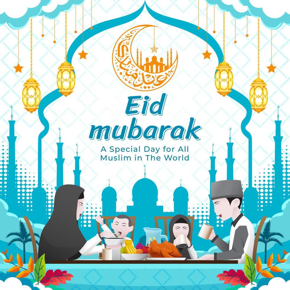 Eid Mubarak Islamic background with illustration of family during Eid atmosphere vector