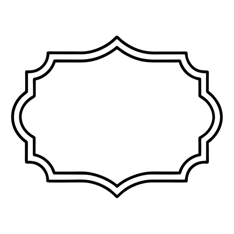 Decorative Double Border with Curved Edges on Transparent Background vector