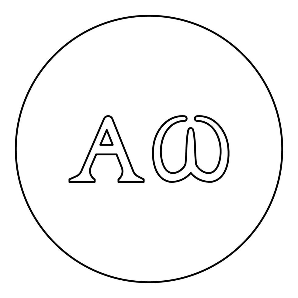 Alpha Omega symbols Greek sings icon in circle round black color outline contour line thin style vector