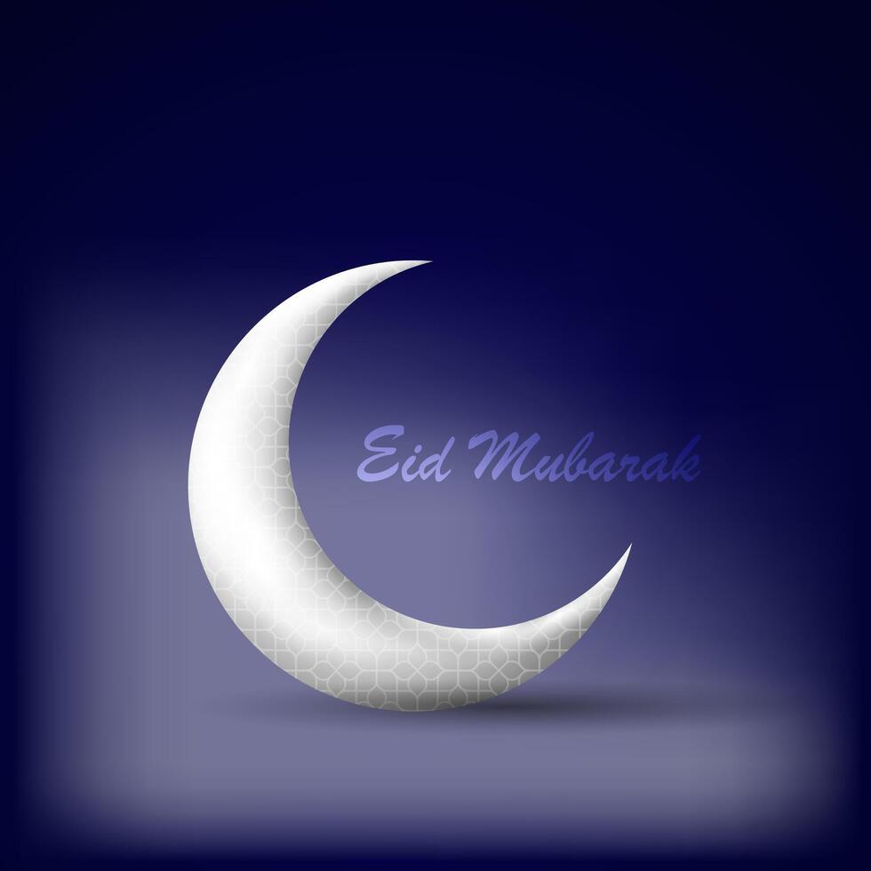 Ramadan Kareem month islamic banner template vector