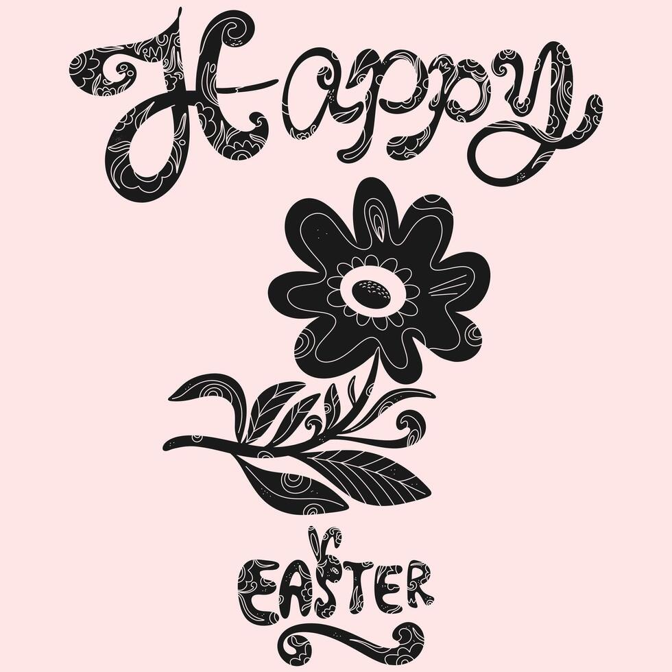 easter greeting card with flower and lettering happy easter illustration vector