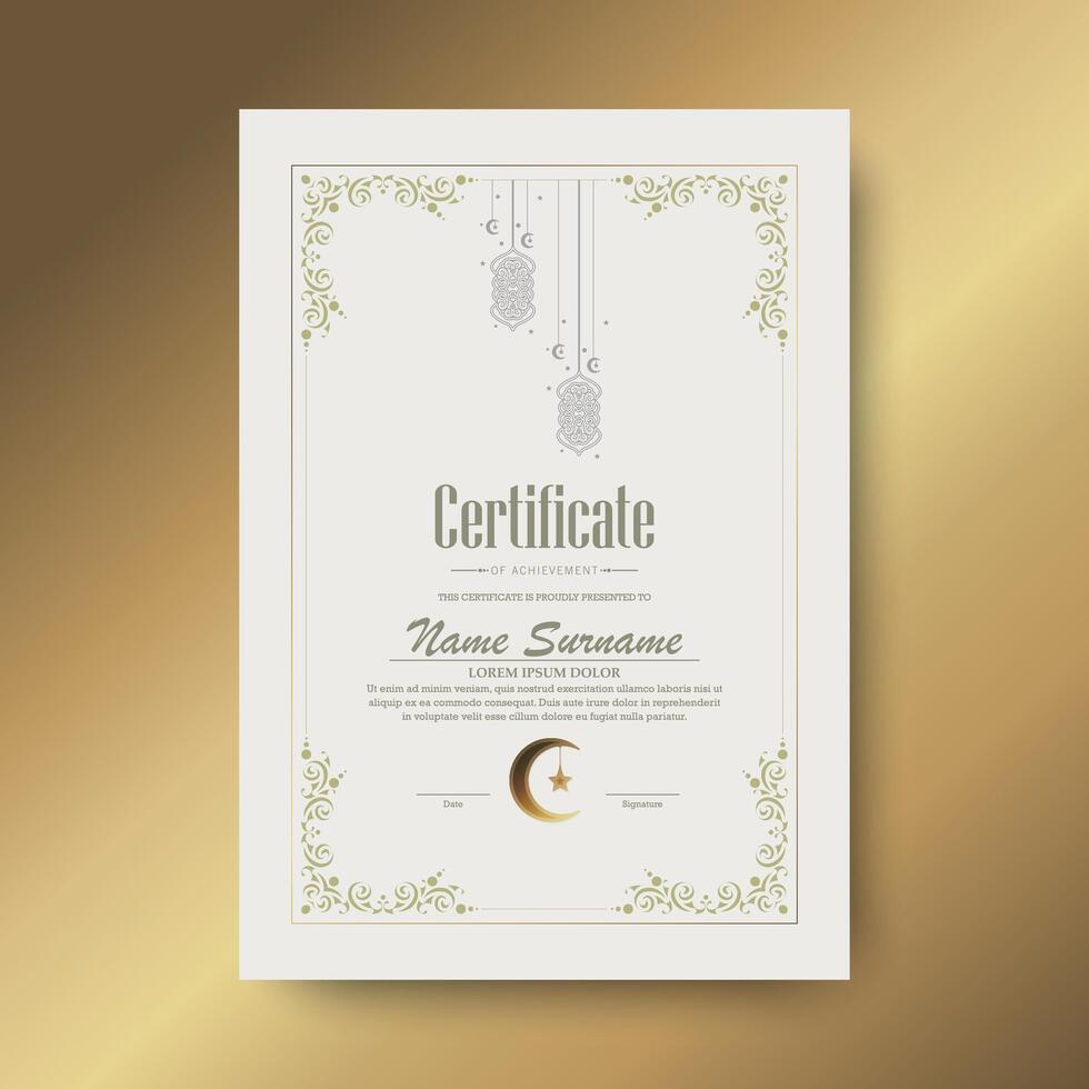 Classic Islamic certificate of achievement award template vector