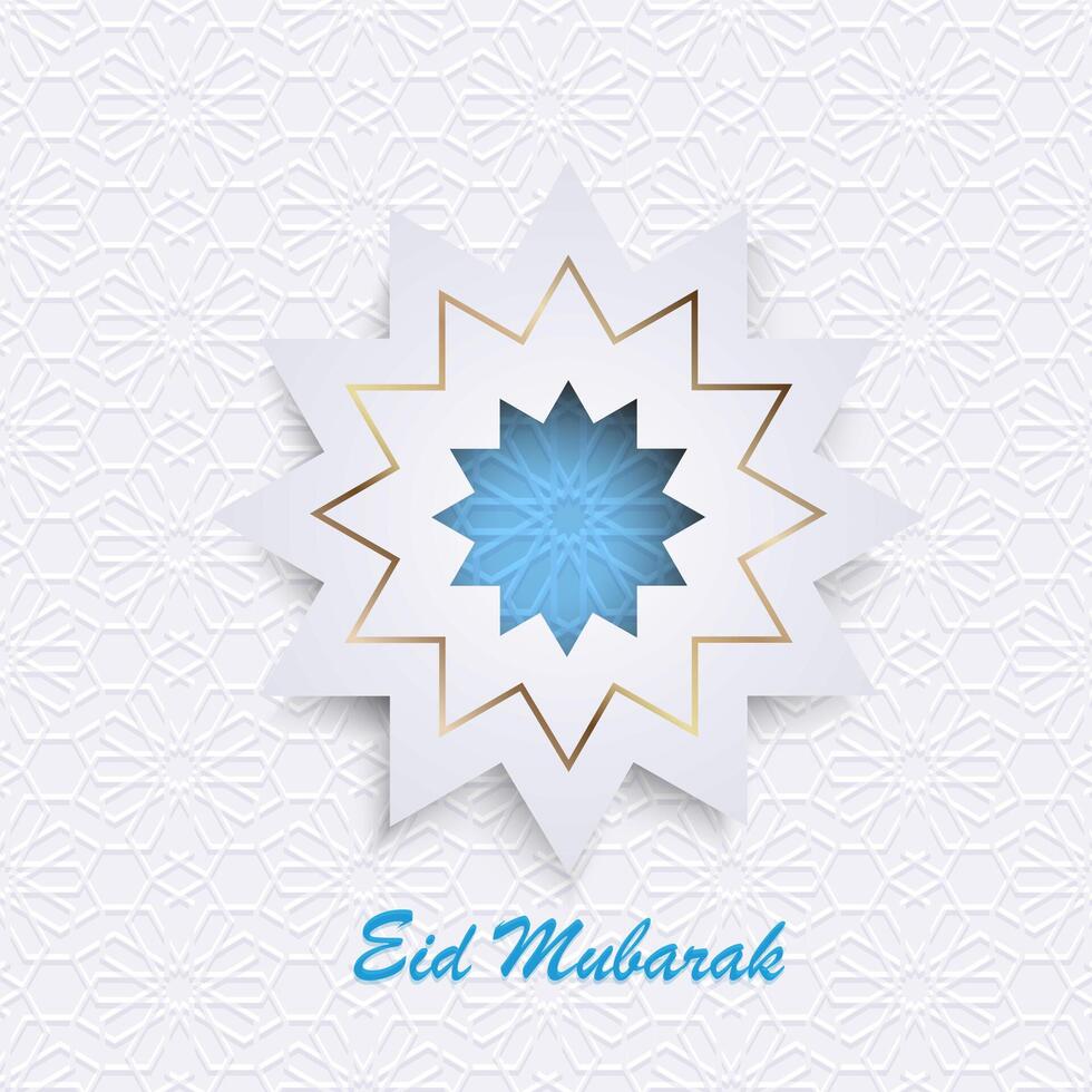 White elegant Ramadan paper greeting card, geometric ornament in arabic style vector