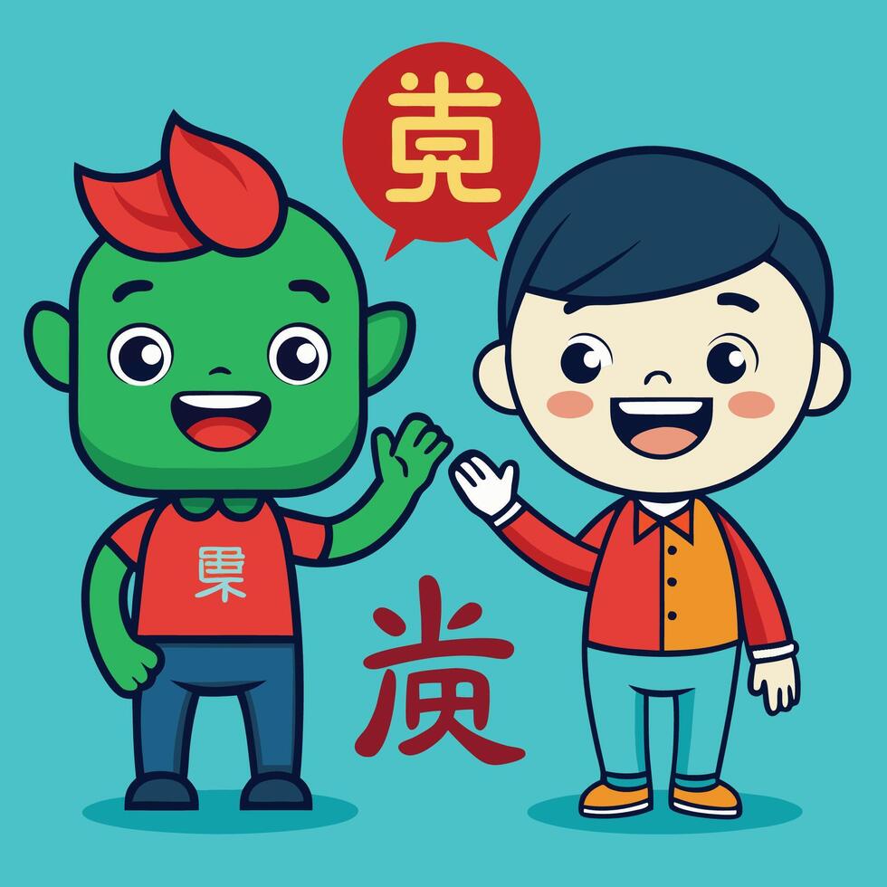 Illustration of Cartoon Characters Exclaiming the Letter H with Cheer and Excitement vector
