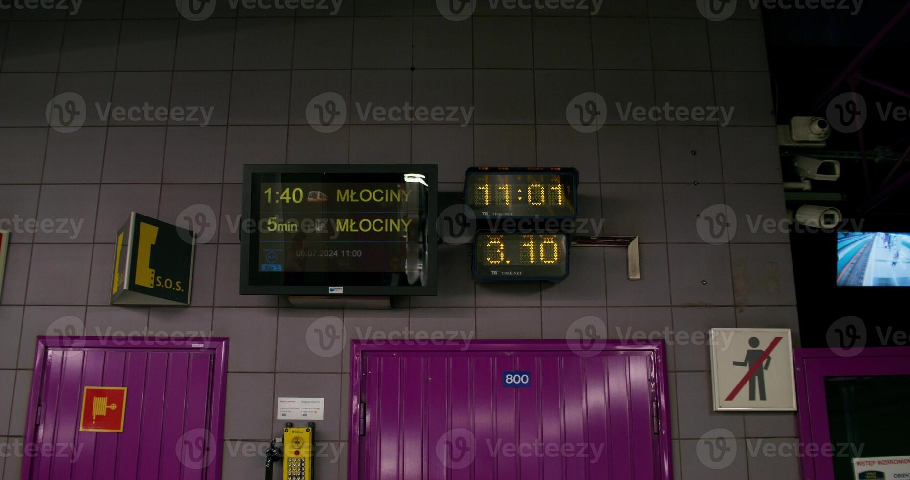 A clock on a wall photo