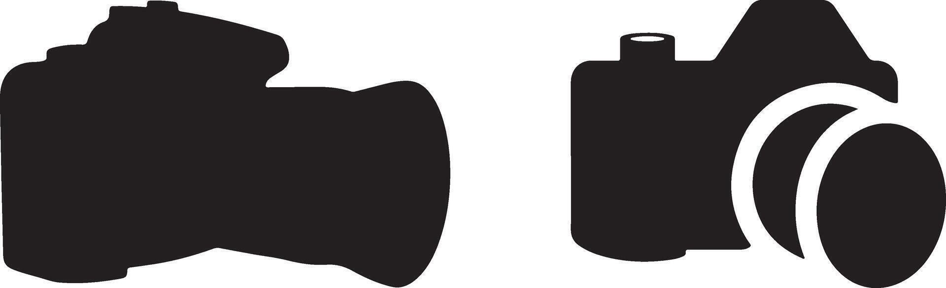 Professional Camera Logo, Isolated Illustration For Apps And Websites vector