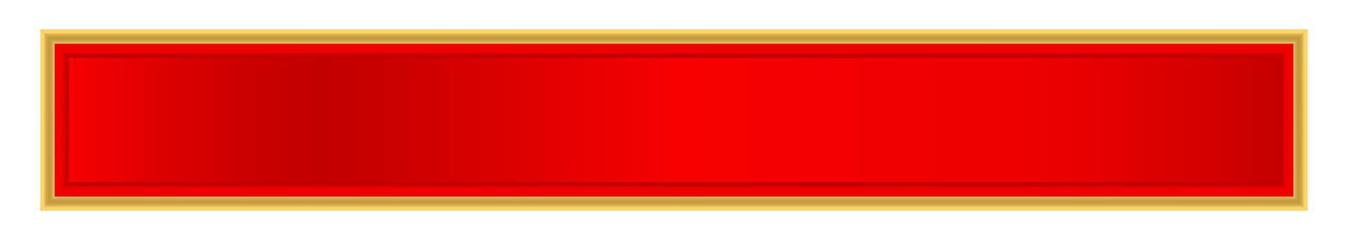 red luxury golden frame, red name plate template vector