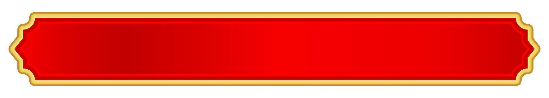 red label for banner, red luxury golden frame, red name plate vector