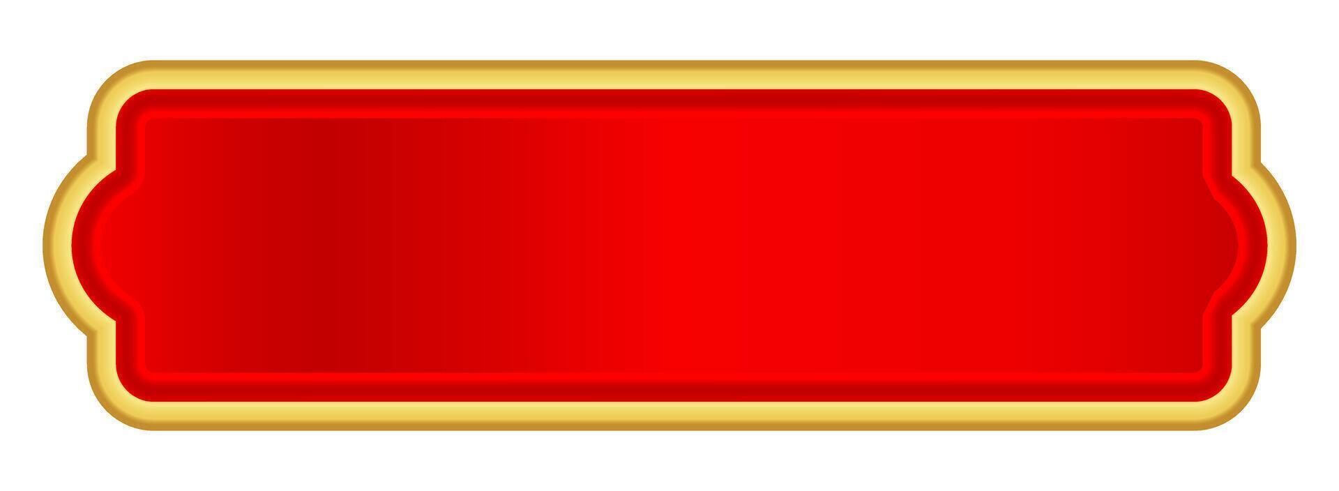 red label frame, luxury gold frame, red name plate vector