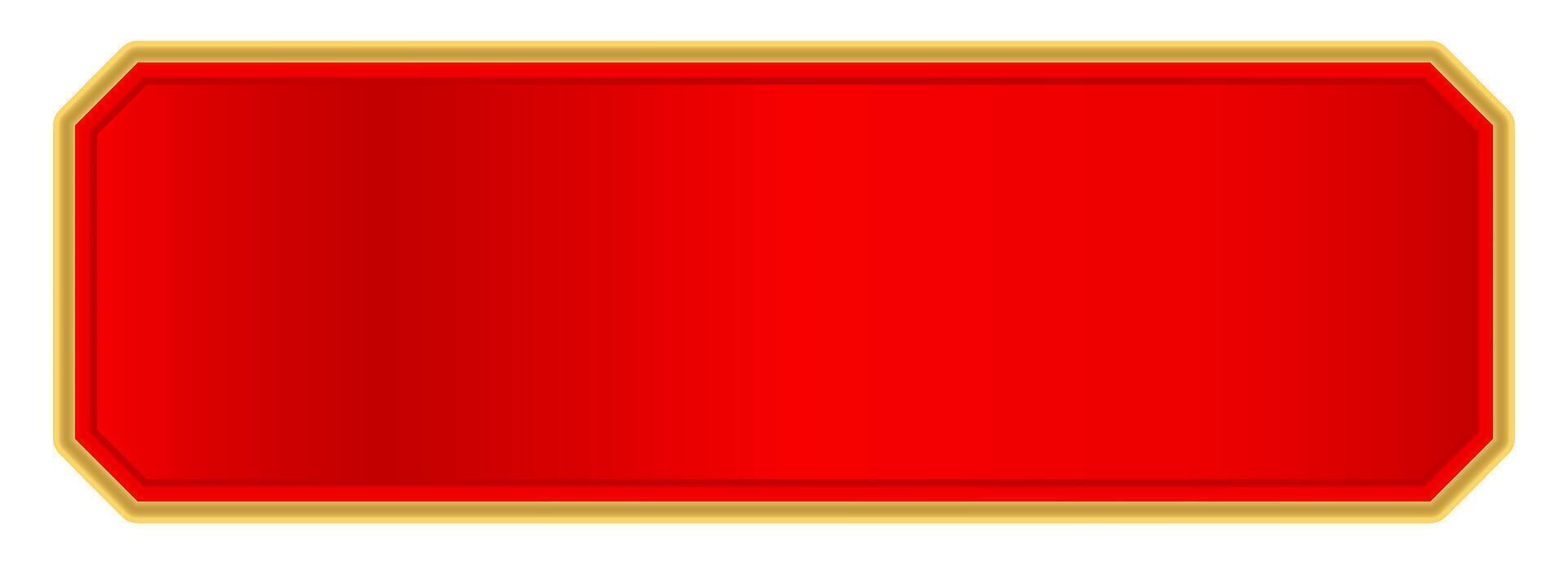 red gold label for banner, red gold frame, red name plate vector