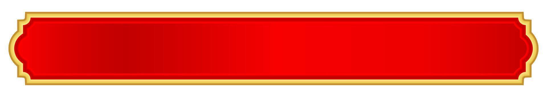 red gold label for banner, red luxury golden frame for name plate vector