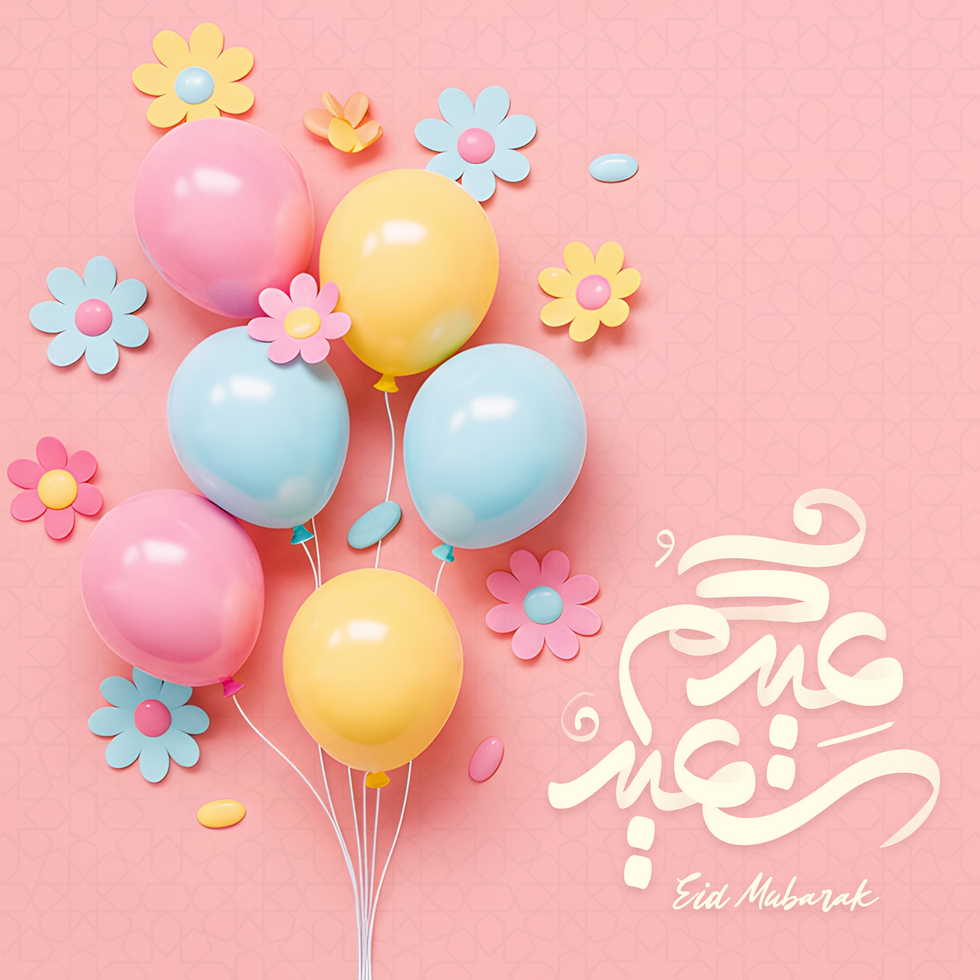eid mubarak greeting card with colorful balloons and flowers on pink background psd