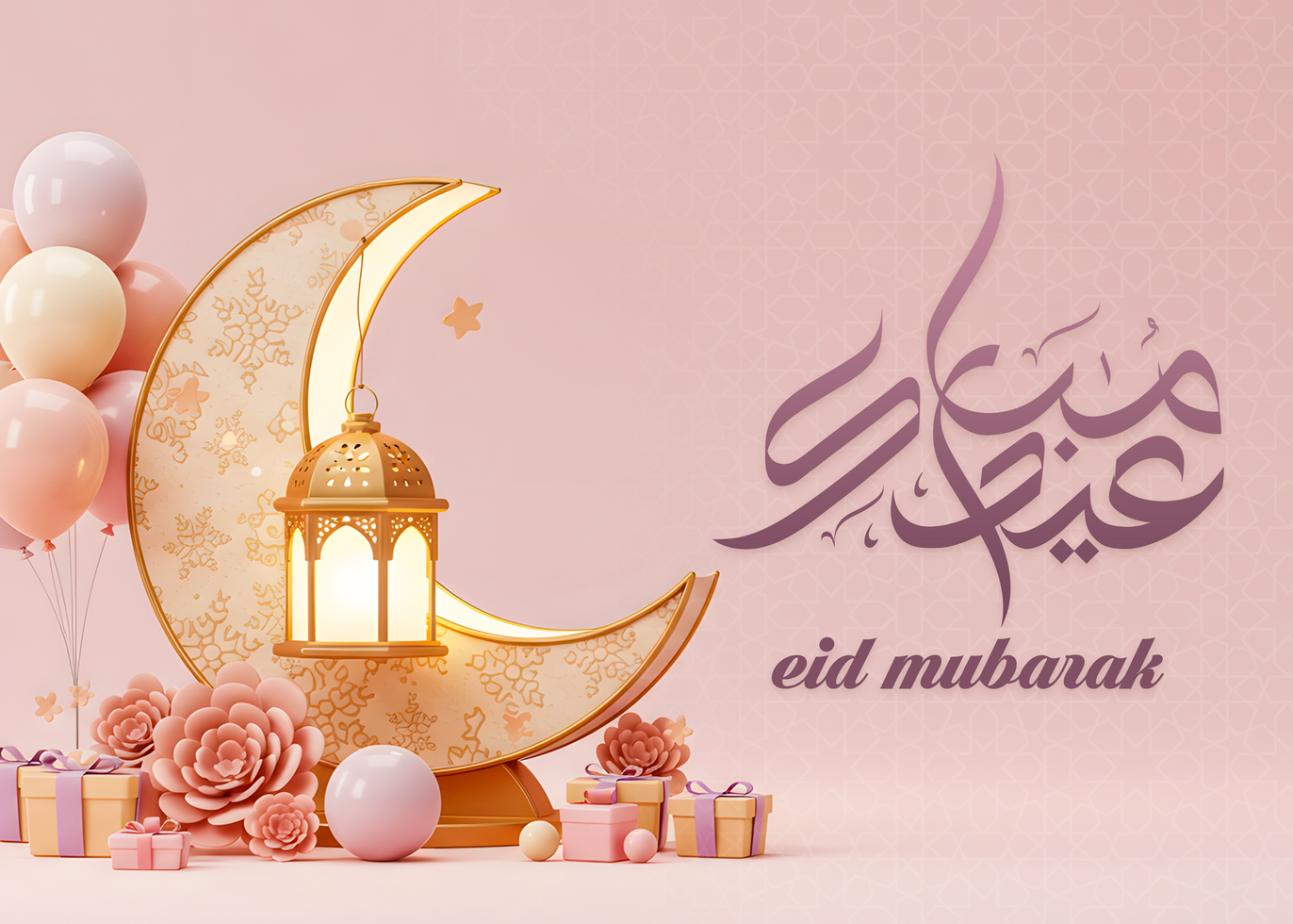 eid mubarak greetings with moon and lantern with Calligraphy Arabic text psd
