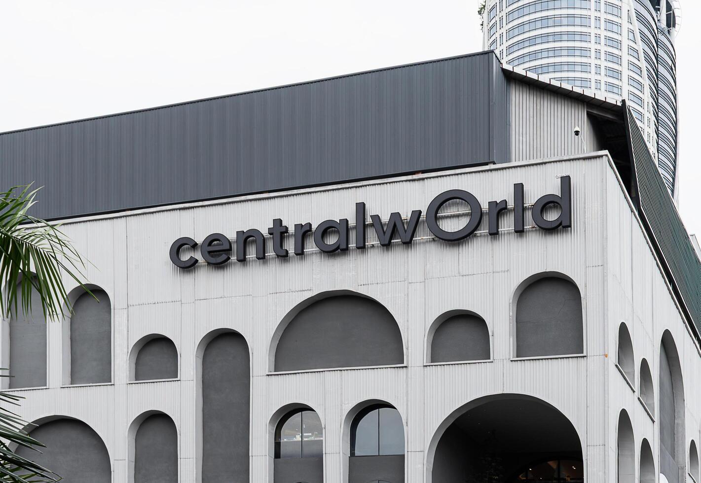 Bangkok Thailand 20 March 2025 Logo Central world shopping mall on building photo