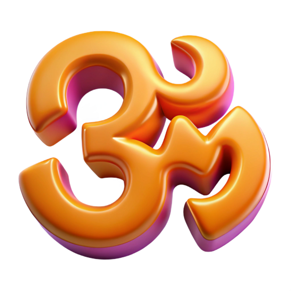 enchanting whimsical impressionist Om symbol, Hindu sacred sound, NO BACKGROUND with Transparent Background. handcrafted png
