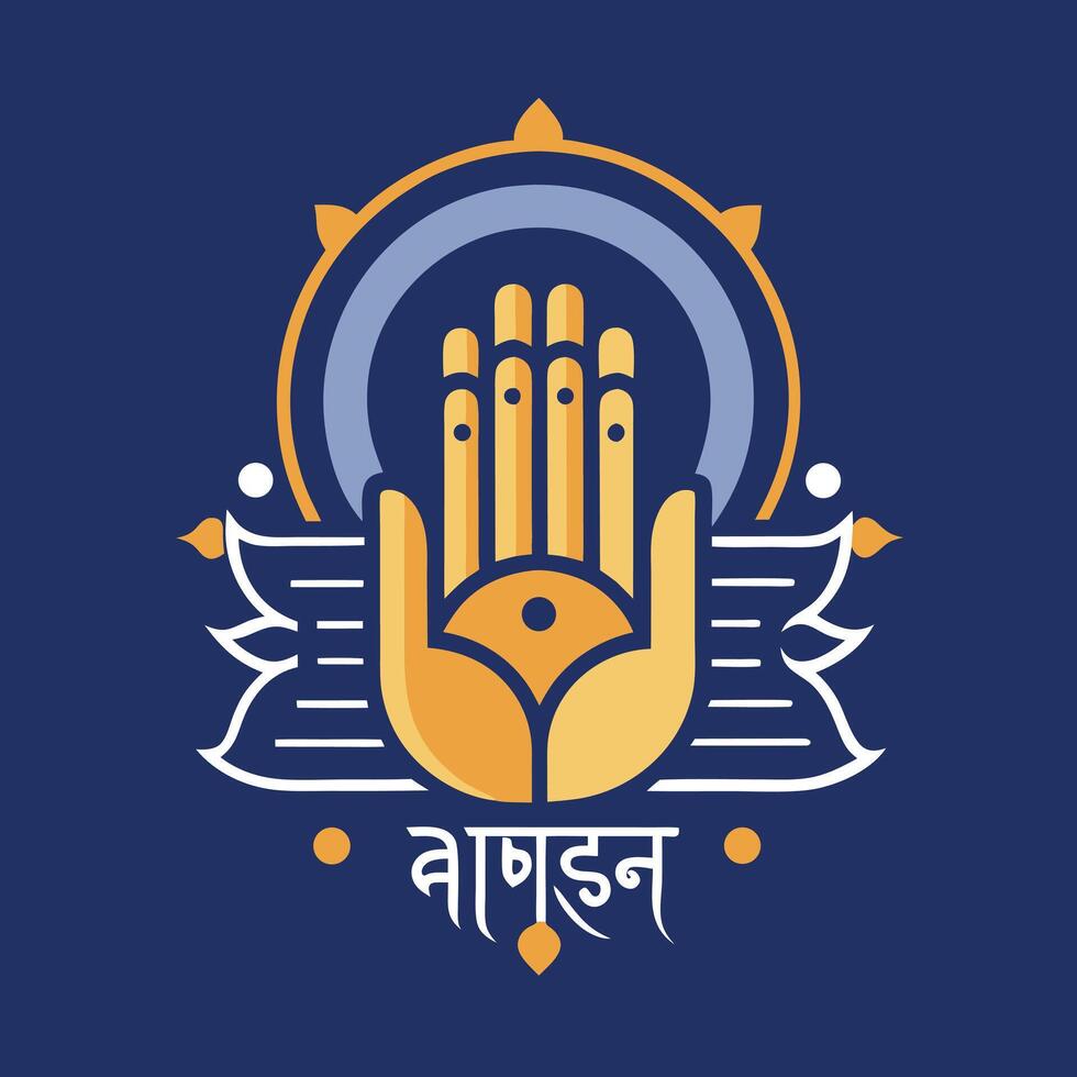 the logo for the hindu religion vector