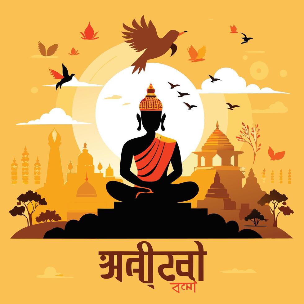 buddha statue with birds and city background vector