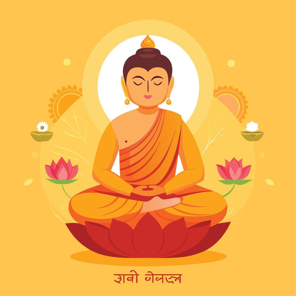 buddha in lotus position with lotus flower and lotus flower in background vector