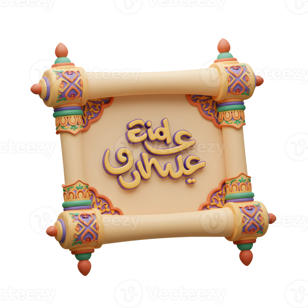 A charming 3D scroll showcases elegant Eid Mubarak calligraphy. Intricate details and warm colors create a joyful, celebratory mood. png