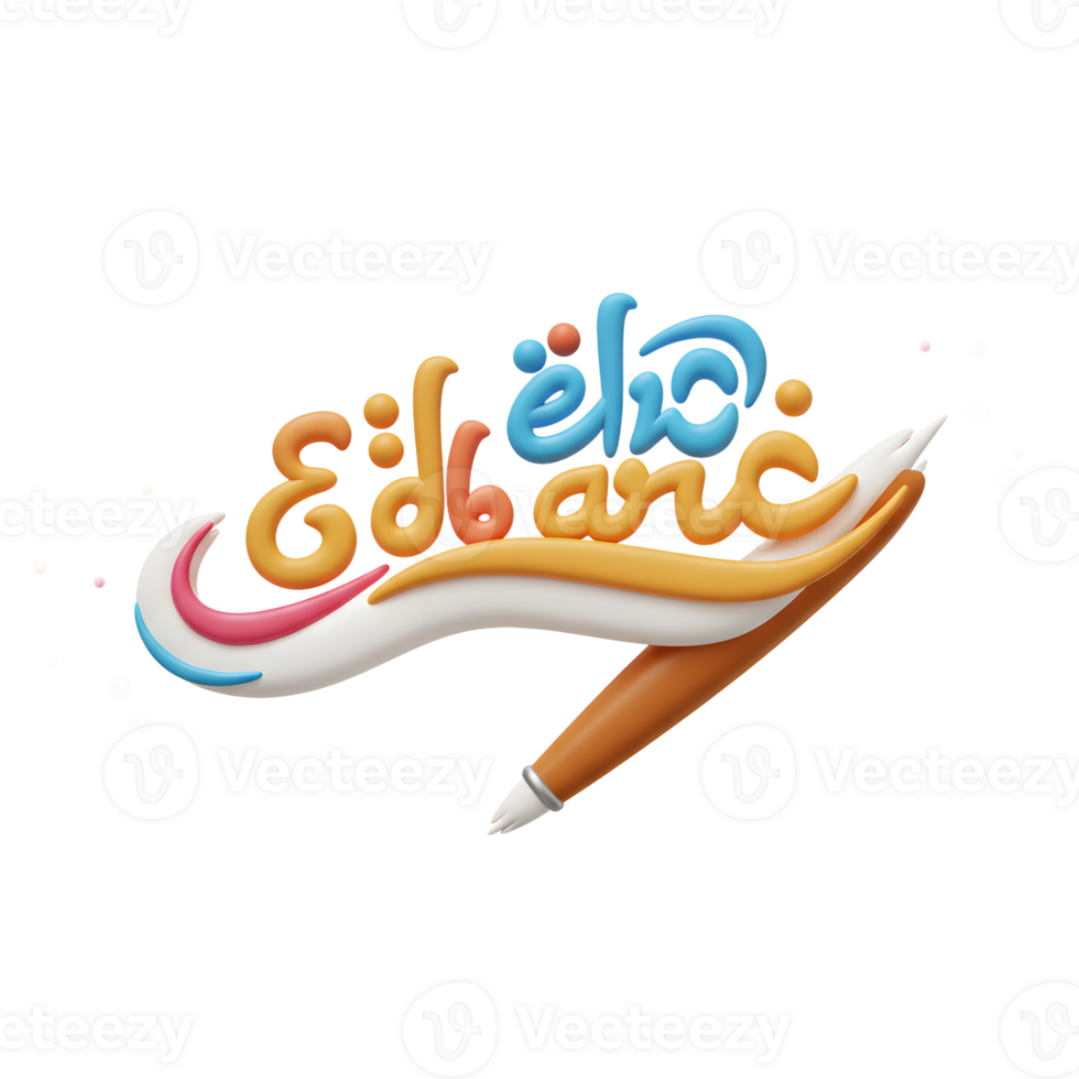 Celebrate Eid al-Adha with this cheerful 3D calligraphy Colorful letters swirl from a paintbrush, creating a festive and joyful mood. png