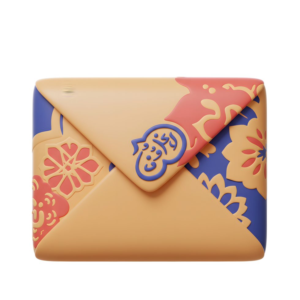 A charming, 3D-rendered envelope boasts a delightful array of pastel floral designs and elegant Arabic calligraphy. The soft color palette and intricate details create a whimsical, heartwarming mood. png