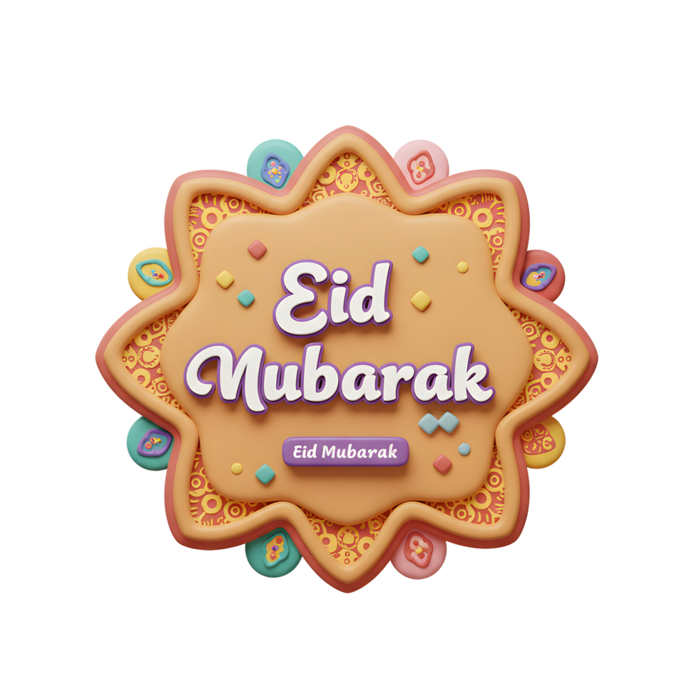 Celebrate Eid with this cheerful 3D design Pastel colors and intricate patterns create a warm, inviting mood. The 'Eid Mubarak' greeting is the star, surrounded by fun details. png