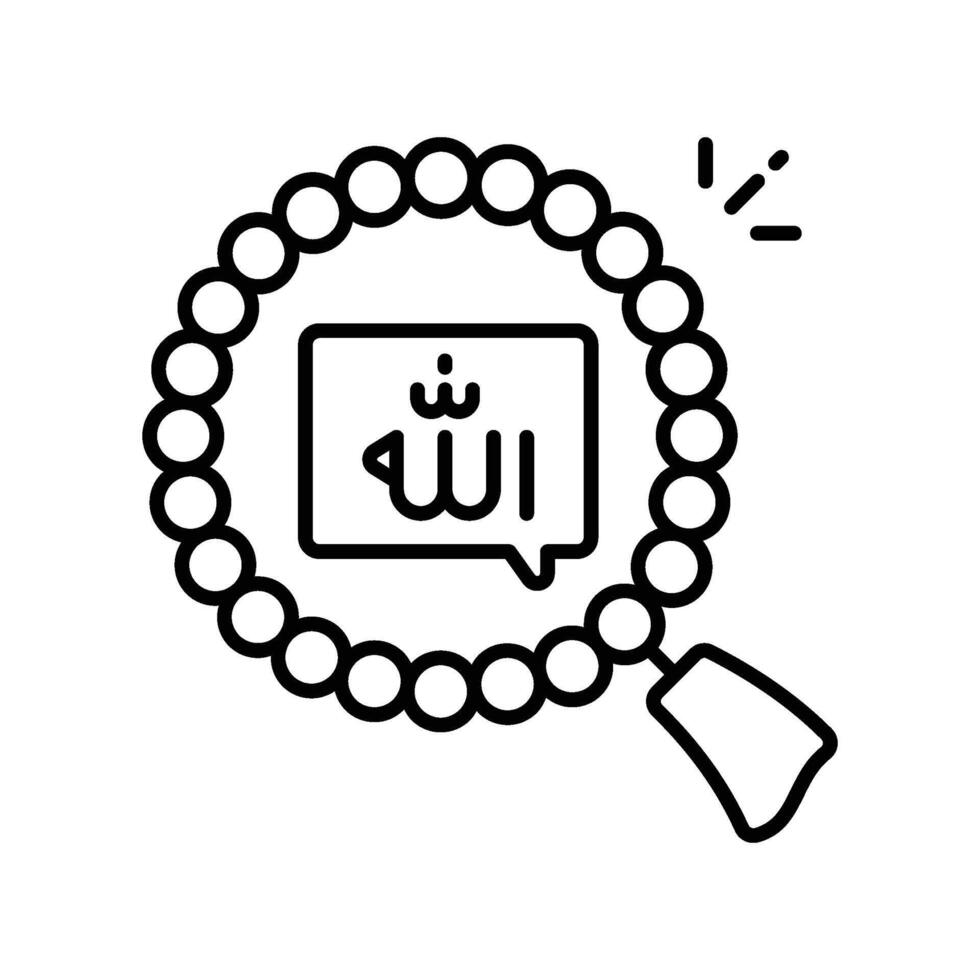 Rosary outline icon. EPS 10 file vector