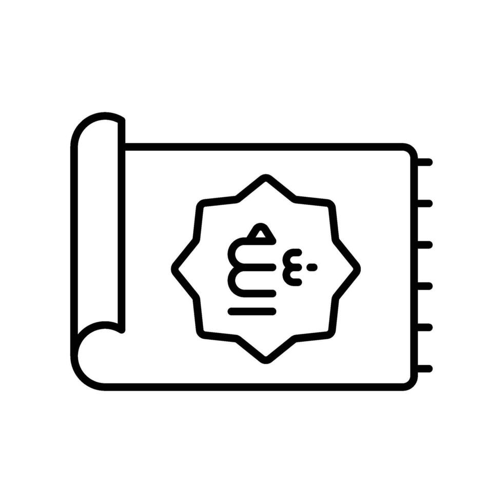 Prayer matt outline icon. EPS 10 file vector
