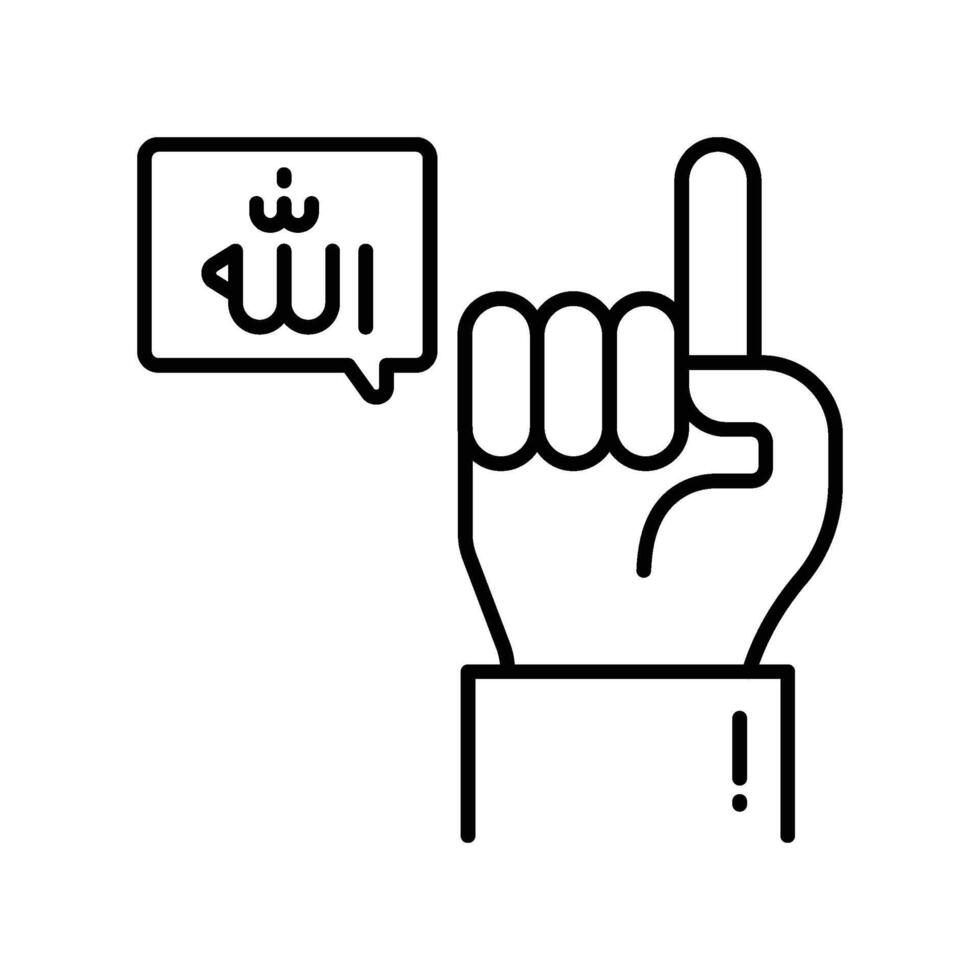 Allah is one outline icon. EPS 10 file vector