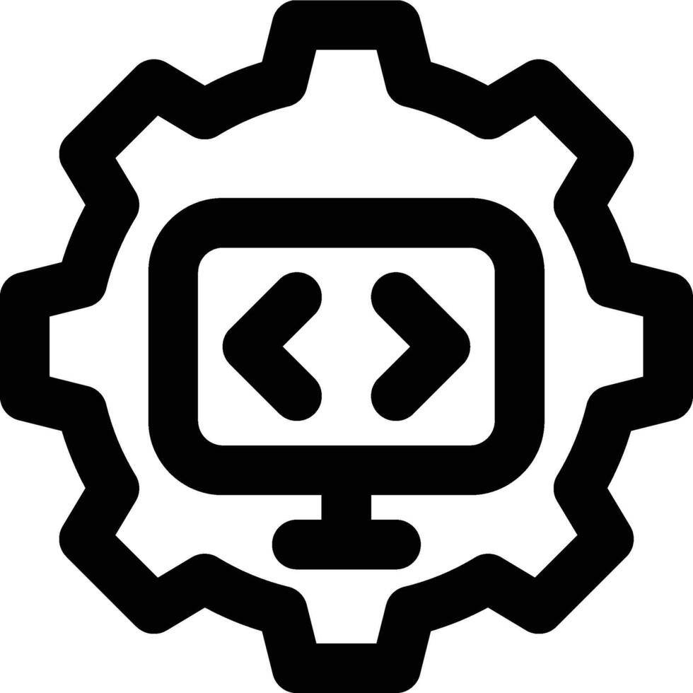 Software Engineering, Computer Engineering, Software Outline Icon vector