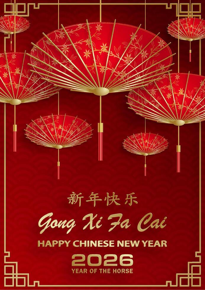 Happy Chinese new year 2026 horse Zodiac sign, with gold paper cut style on color background 21 vector