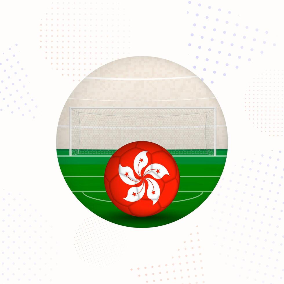Hong Kong Flag Football Image for Sports Promotions, Hong Kong Soccer Ball Ready for Kickoff. vector