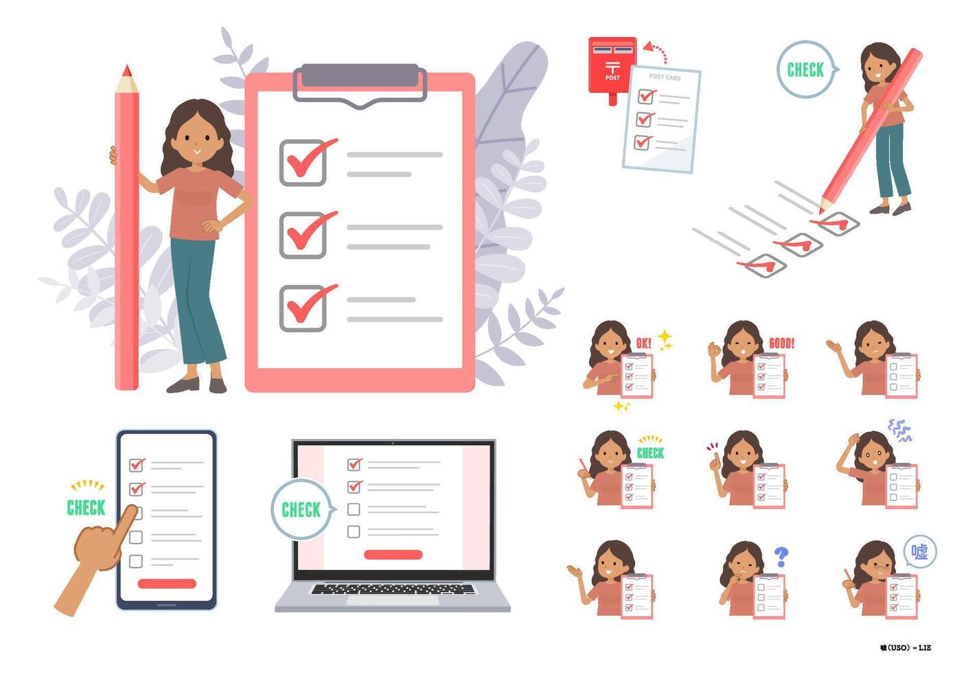 A set of tan skin women with a check mark vector